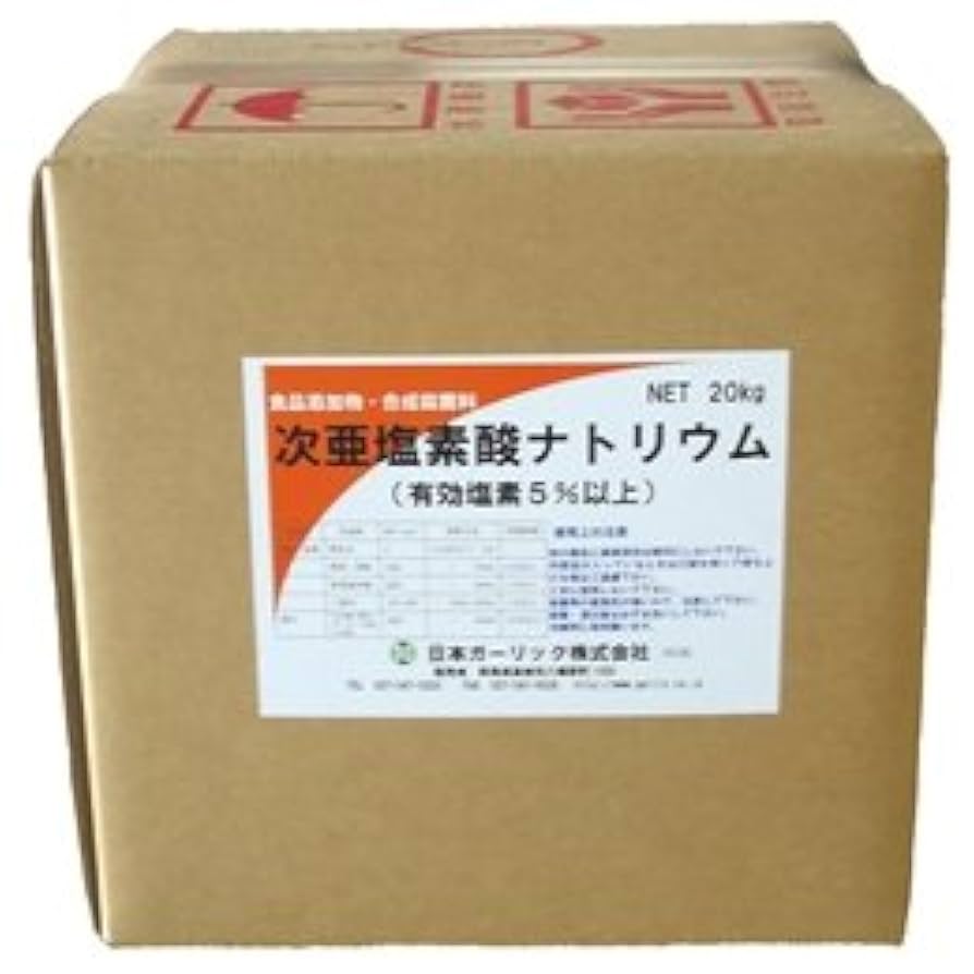 NichigoP　5色*4個計20体 ナリシゲ 電動マニピュレーター